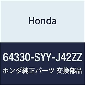 HONDA (ホンダ) 純正部品 ホイールハウスCOMP. R.リヤー フリード 品番64330-SYY-J42ZZ