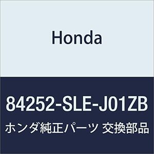 HONDA (ホンダ) 純正部品 ガーニツシユASSY. L.フロントサイド オデッセイ 品番84252-SLE-J01ZB