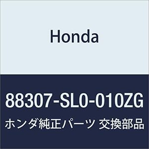 HONDA (ホンダ) 純正部品 マツト R.コンソール *YR167L* NSX 品番88307-SL0-010ZG