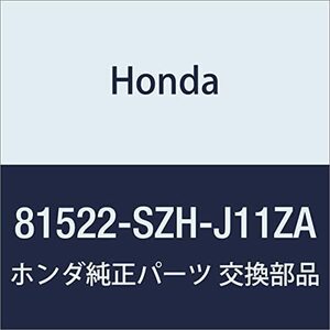 HONDA (ホンダ) 純正部品 パツド&トリムCOMP. L.フロント ライフ 品番81522-SZH-J11ZA