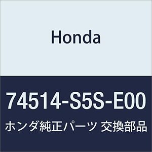 HONDA (ホンダ) 純正部品 シール R.クオーターホール シビック 3D 品番74514-S5S-E00