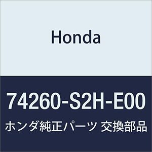 HONDA (ホンダ) 純正部品 インシユレーター ダツシユボード HR-V 5D 品番74260-S2H-E00
