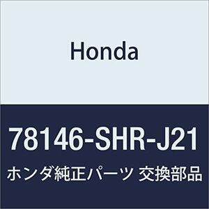 HONDA (ホンダ) 純正部品 パネル コンビネーシヨンプリント バモス バモス ホビオ 品番78146-SHR-J21