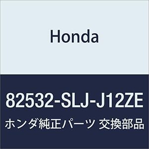 HONDA (ホンダ) 純正部品 パツド&トリムASSY. L.リヤーシート ステップワゴン 品番82532-SLJ-J12ZE