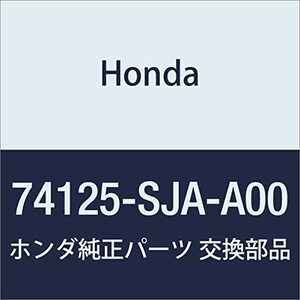 HONDA (ホンダ) 純正部品 カバー ボンネツトロツク レジェンド 4D 品番74125-SJA-A00