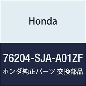 HONDA (ホンダ) 純正部品 カバー R.ロアー *NH685M* レジェンド 4D 品番76204-SJA-A01ZF