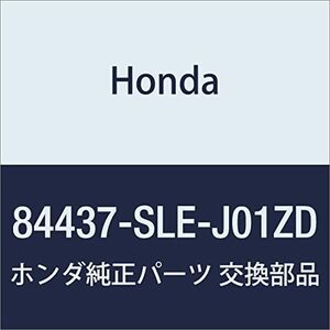 HONDA (ホンダ) 純正部品 リツド L.コンビネーシヨンライト オデッセイ 品番84437-SLE-J01ZD