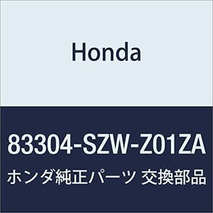 HONDA (ホンダ) 純正部品 カバーASSY. シートメンバー ステップワゴン スパーダ 品番83304-SZW-Z01ZA
