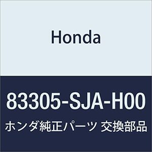 HONDA (ホンダ) 純正部品 プロテクターB FR.L. レジェンド 4D 品番83305-SJA-H00