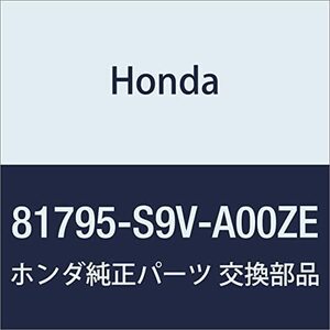 HONDA (ホンダ) 純正部品 カバー L.ミドルシートリヤーフツトアウター MDX 品番81795-S9V-A00ZE