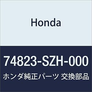 HONDA (ホンダ) 純正部品 ブラケツト R.テールゲートオープンステー ライフ 品番74823-SZH-000