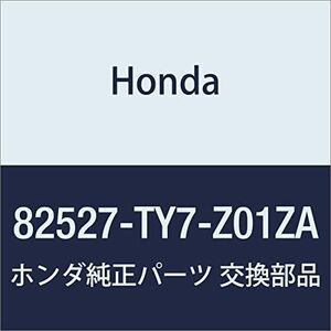 HONDA (ホンダ) 純正部品 パツド&トリムCOMP. L.リヤ- N BOX+ N BOX+ カスタム 品番82527-TY7-Z01ZA