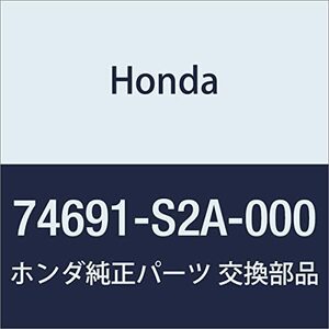 HONDA (ホンダ) 純正部品 インシユレーター フロントフロアートンネル S2000 品番74691-S2A-000