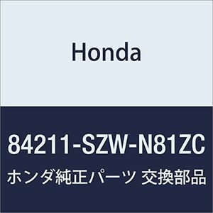 HONDA (ホンダ) 純正部品 ガーニツシユASSY. R.サイド ステップワゴン 品番84211-SZW-N81ZC