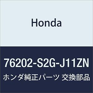 HONDA (ホンダ) 純正部品 カバー R.ベース *B92P*(###) キャパ 品番76202-S2G-J11ZN