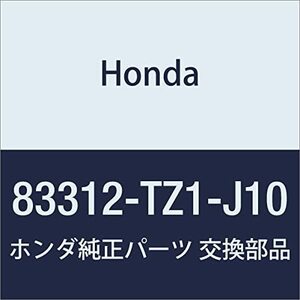 HONDA (ホンダ) 純正部品 スペーサー リヤーフロアー N BOX+ N BOX+ カスタム 品番83312-TZ1-J10