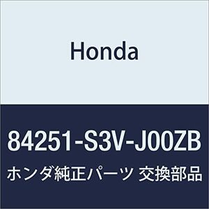 HONDA (ホンダ) 純正部品 ガーニツシユASSY. L.フロントサイド MDX 品番84251-S3V-J00ZB