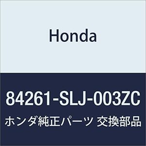 HONDA (ホンダ) 純正部品 ガーニツシユASSY. L.リヤーサイド ステップワゴン 品番84261-SLJ-003ZC