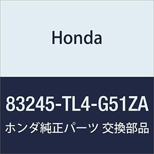 HONDA (ホンダ) 純正部品 カバーASSY. R.フロントカーゴネツト アコード ツアラー 品番83245-TL4-G51ZA