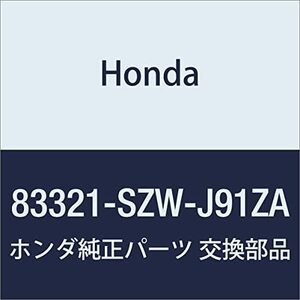 HONDA (ホンダ) 純正部品 カバーASSY. フロントフローリングR.ジ ステップワゴン ステップワゴン スパーダ