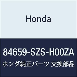 HONDA (ホンダ) 純正部品 ライニングASSY. L.サブトランクサイド レジェンド 4D 品番84659-SZS-H00ZA