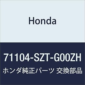 HONDA (ホンダ) 純正部品 カバー フロントトーイングフツク CR-Z 品番71104-SZT-G00ZH