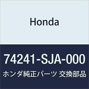 HONDA (ホンダ) 純正部品 インシユレーター R.ダツシユボードロアー レジェンド 4D 品番74241-SJA-000