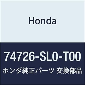 HONDA (ホンダ) 純正部品 ブラケツト R.ルーフストツパー NSX 品番74726-SL0-T00