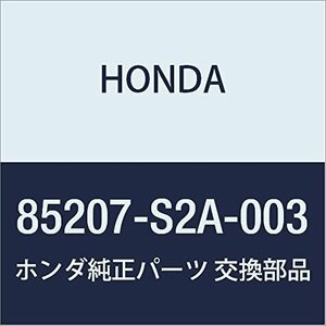 HONDA (ホンダ) 純正部品 プレート ベース S2000 品番85207-S2A-003