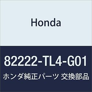 HONDA (ホンダ) 純正部品 パツチ L.リヤーシートバツクロツク アコード ツアラー 品番82222-TL4-G01