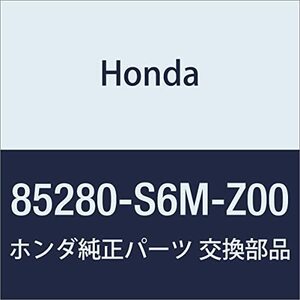 HONDA (ホンダ) 純正部品 プロテクシヨン サイドパネルアウター インテグラ 3D 品番85280-S6M-Z00