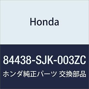 HONDA (ホンダ) 純正部品 グリツプ テールゲートロアー エリシオン エリシオン プレステージ