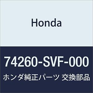 HONDA (ホンダ) 純正部品 インシユレーター ダツシユボード シビック 4D 品番74260-SVF-000