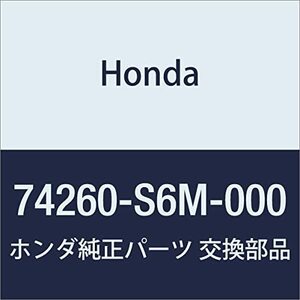 HONDA (ホンダ) 純正部品 インシユレーター ダツシユボード インテグラ 3D 品番74260-S6M-000