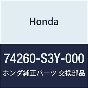 HONDA (ホンダ) 純正部品 インシユレーター ダツシユボード インサイト 品番74260-S3Y-000