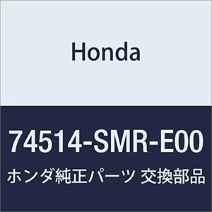 HONDA (ホンダ) 純正部品 シール R.クオーターホール シビック 3D 品番74514-SMR-E00