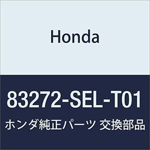 HONDA (ホンダ) 純正部品 パツド L.フロントルーフサイド フィット アリア 品番83272-SEL-T01