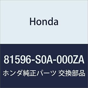 HONDA (ホンダ) 純正部品 カバー L.リヤーインナーフツト *B95L* 品番81596-S0A-000ZA