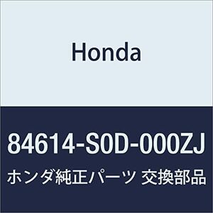 HONDA (ホンダ) 純正部品 フツクASSY. タイダウン *NH528L* MDX 品番84614-S0D-000ZJ