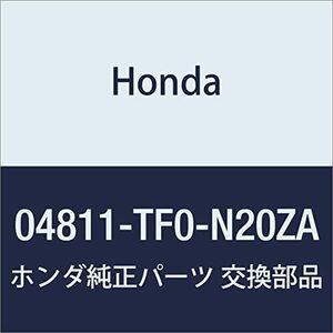 HONDA (ホンダ) 純正部品 カバーセツト R.トリム *NH701L* フィット 品番04811-TF0-N20ZA