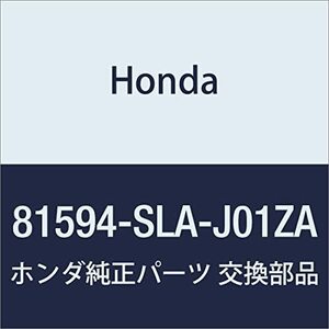 HONDA (ホンダ) 純正部品 カバー L.フロントフツトインナー エアウェイブ パートナー