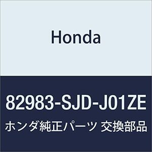HONDA (ホンダ) 純正部品 アームレスト リヤーセンターシート EDIX 品番82983-SJD-J01ZE