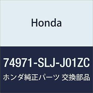 HONDA (ホンダ) 純正部品 リツド L.テールゲートスポイラー ステップワゴン 品番74971-SLJ-J01ZC