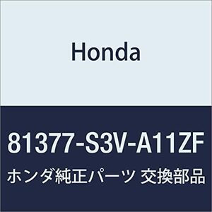 HONDA (ホンダ) 純正部品 カバー R.ミドルシートインナーブラケツト MDX 品番81377-S3V-A11ZF