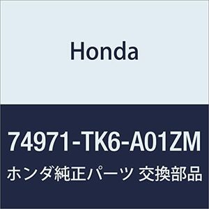 HONDA (ホンダ) 純正部品 リツド L.テールゲートスポイラー フィット 品番74971-TK6-A01ZM