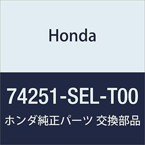 HONDA (ホンダ) 純正部品 インシユレーター ダツシユボードアウター フィット アリア