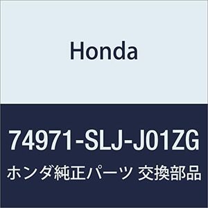 HONDA (ホンダ) 純正部品 リツド L.テールゲートスポイラー ステップワゴン 品番74971-SLJ-J01ZG
