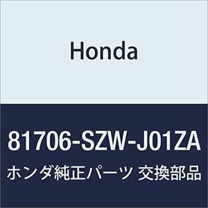 HONDA (ホンダ) 純正部品 カバー L.ミドルシートリヤーインナーフツト ステップワゴン ステップワゴン スパーダ