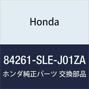 HONDA (ホンダ) 純正部品 ガーニツシユASSY. L.リヤーサイド オデッセイ 品番84261-SLE-J01ZA