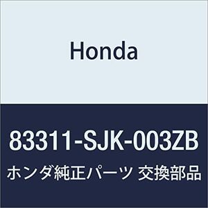 HONDA (ホンダ) 純正部品 リツドASSY. リヤーフロアー エリシオン 品番83311-SJK-003ZB